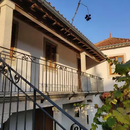 Quinta Da Dona Zelia * Santa Maria Da Feira